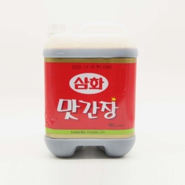 삼화 이미지