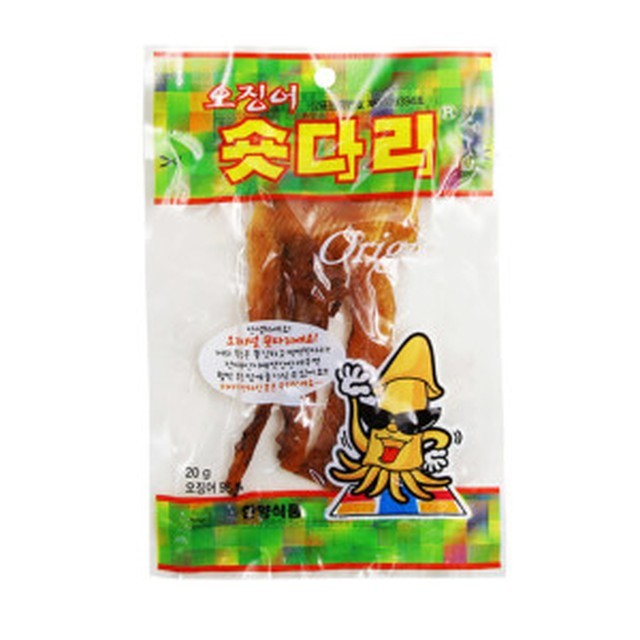 한양식품 이미지