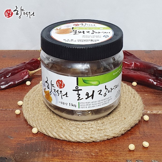 향적원 이미지