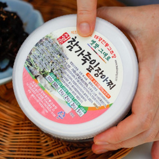 태광 이미지