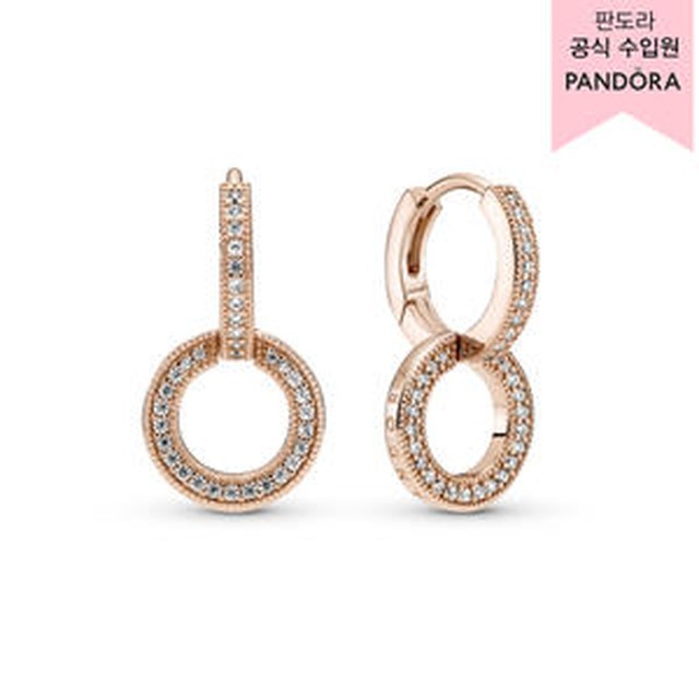 판도라 이미지
