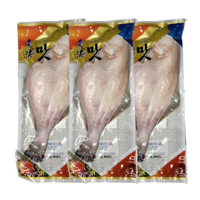 그린피쉬 이미지