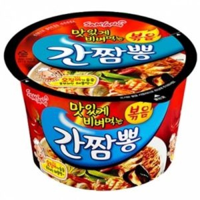삼양 이미지