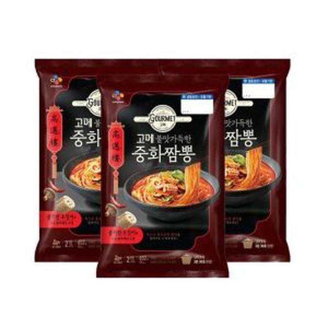 고메가짬뽕 이미지
