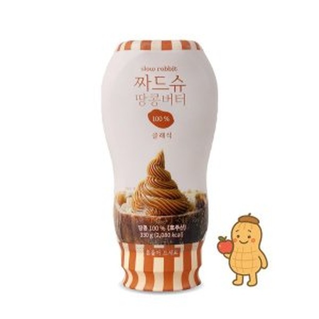 슬로우 이미지
