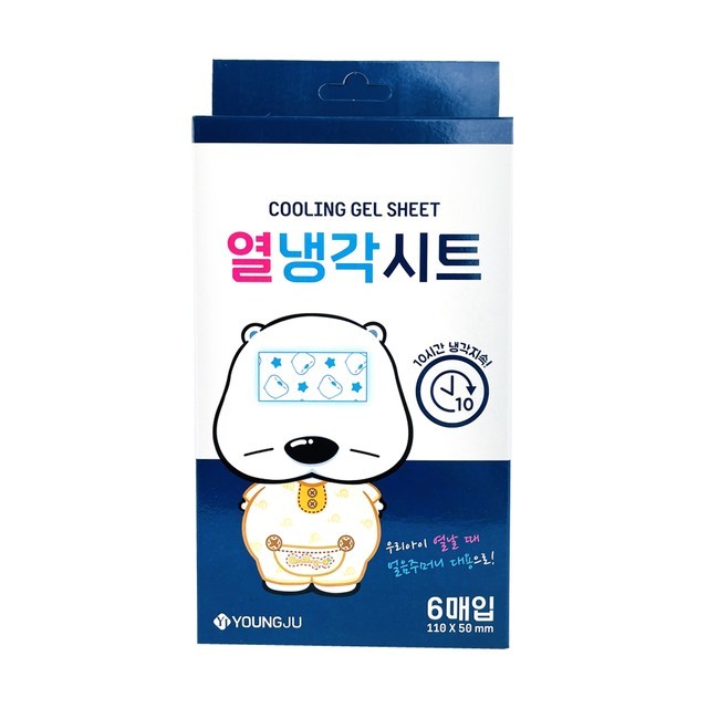 시트로 이미지