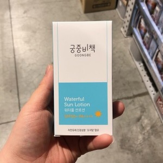 궁중 이미지