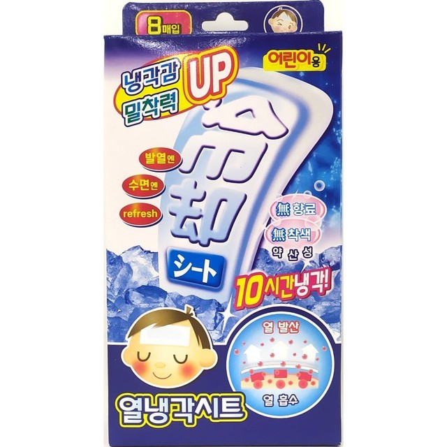 시트로 이미지