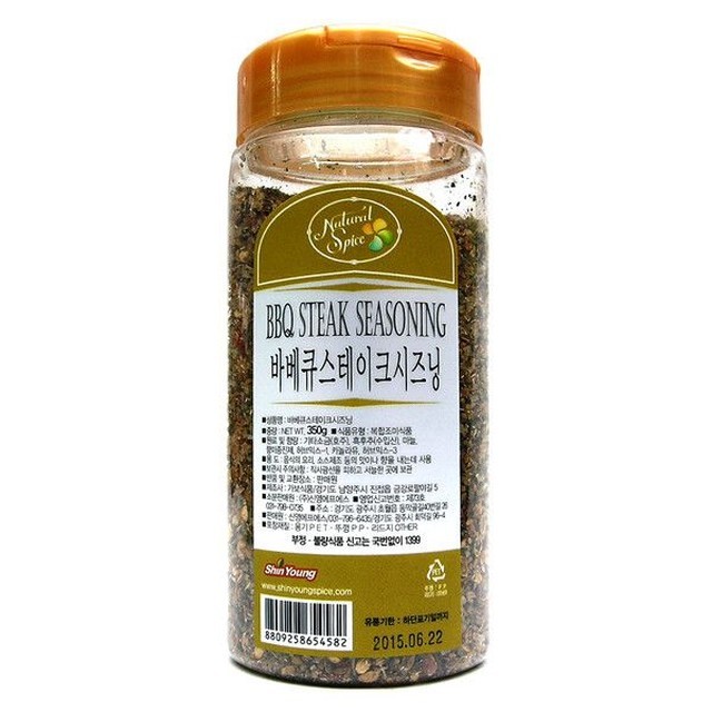 신영바베큐 이미지