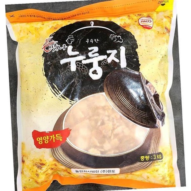 한도 이미지