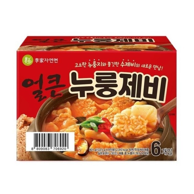이가 이미지