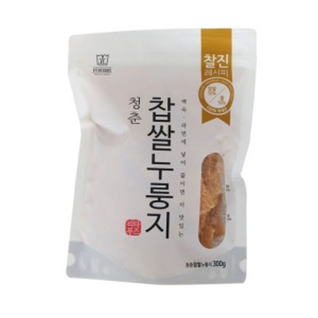 비타푸즈 이미지