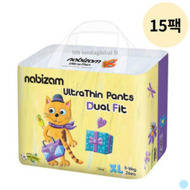 나비잠 이미지