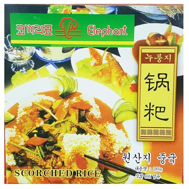 찹쌀누룽지 이미지