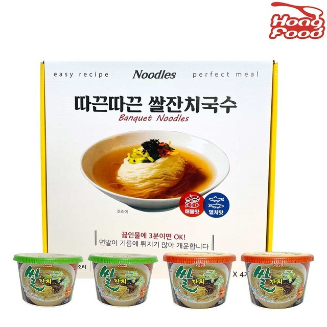 홍푸드 이미지