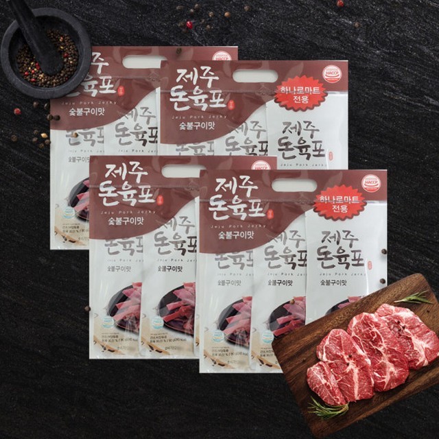고려식품 이미지