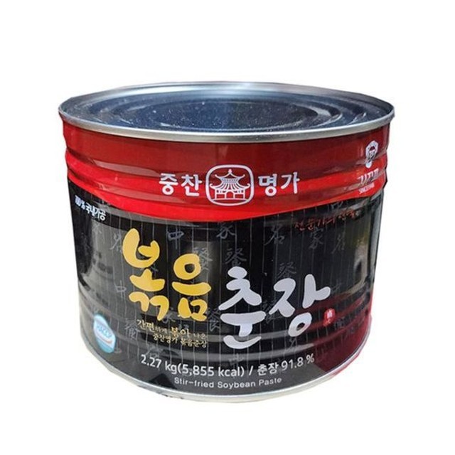명가 이미지