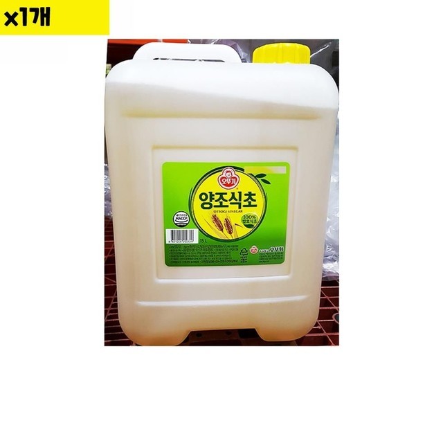 오뚜기유통 이미지