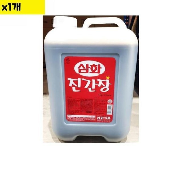 삼화 이미지
