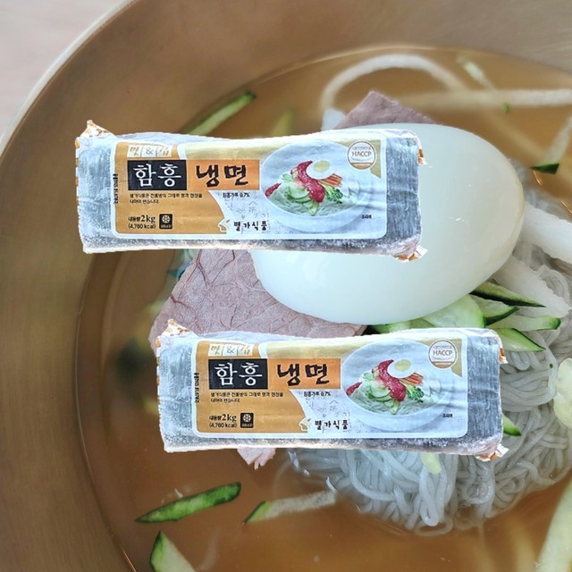 별가식품 이미지
