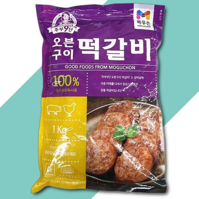 목우촌 이미지