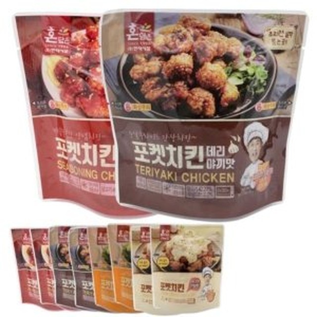39치킨 이미지