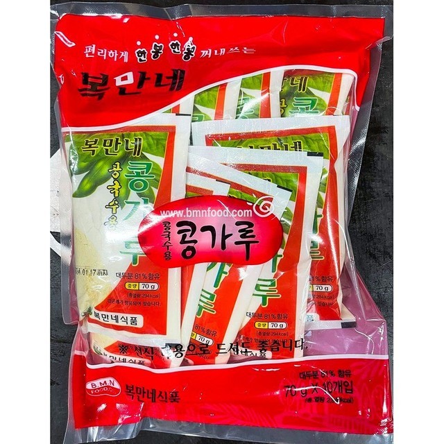 복만네 이미지