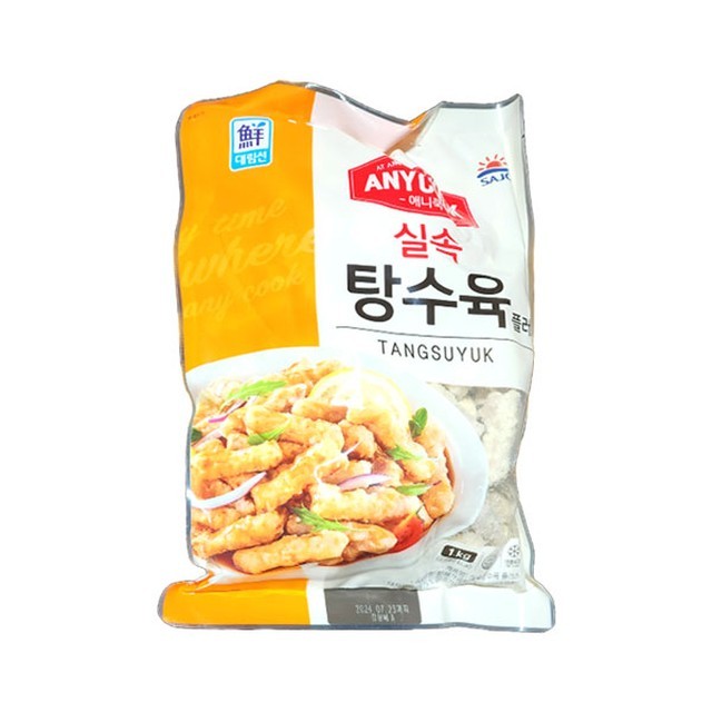 대림냉동 이미지