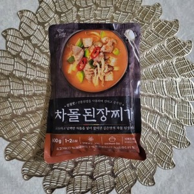 쏘리맘 이미지