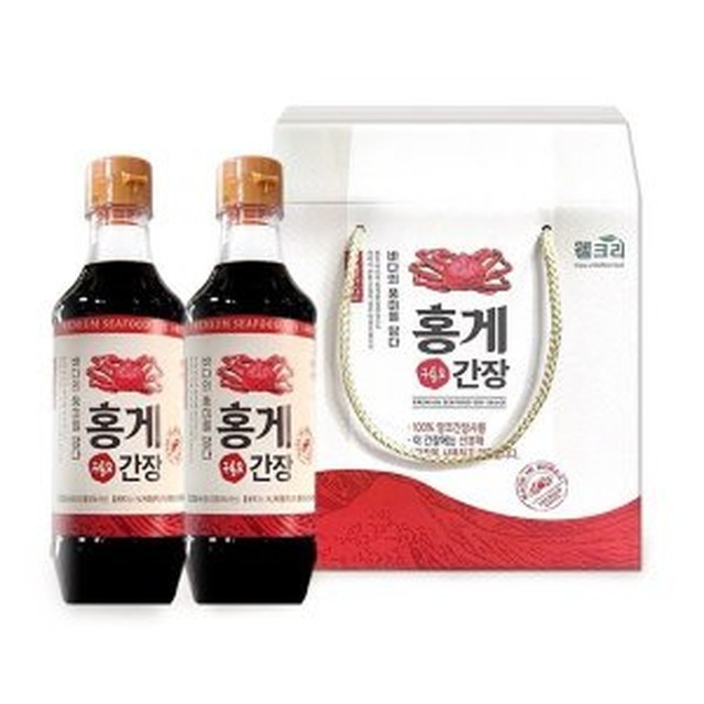홍게야 이미지
