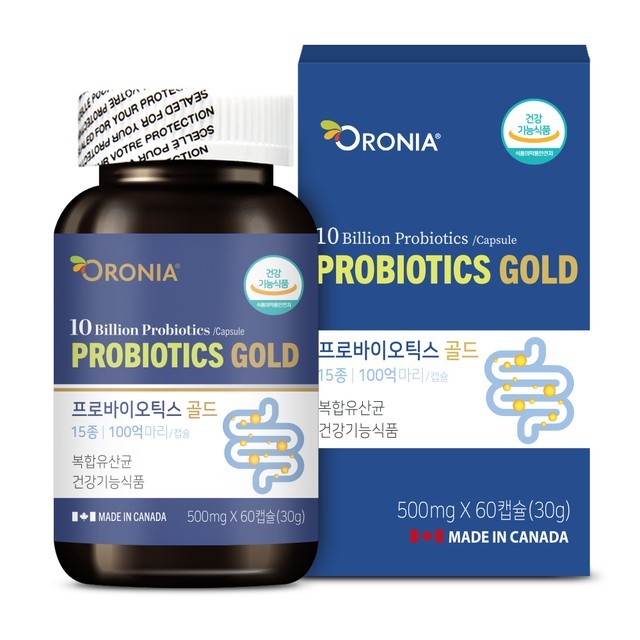 오로니아 이미지