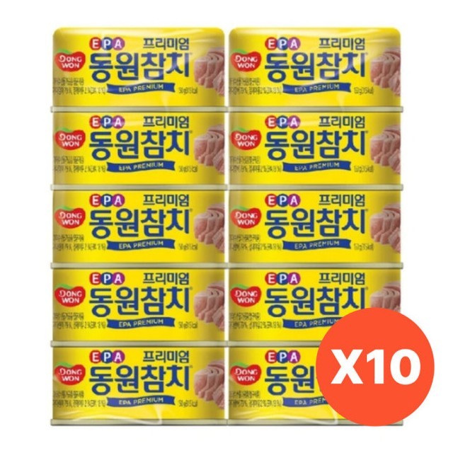 동원참치 이미지