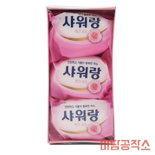 비누 이미지