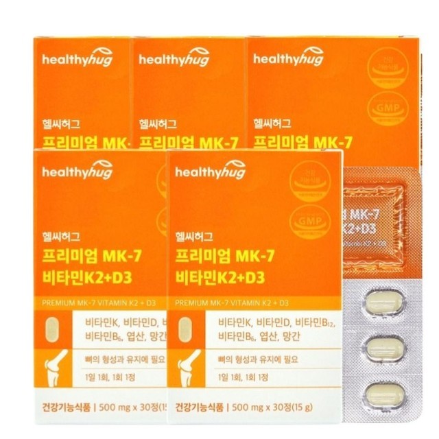 허그인 이미지