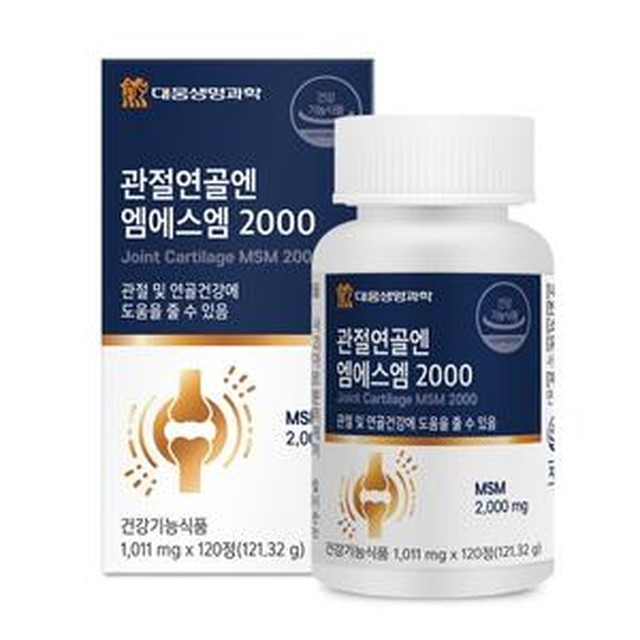 대웅식품 이미지