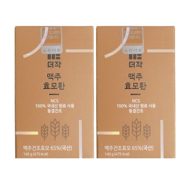 다움 이미지