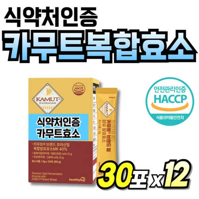 알파 이미지