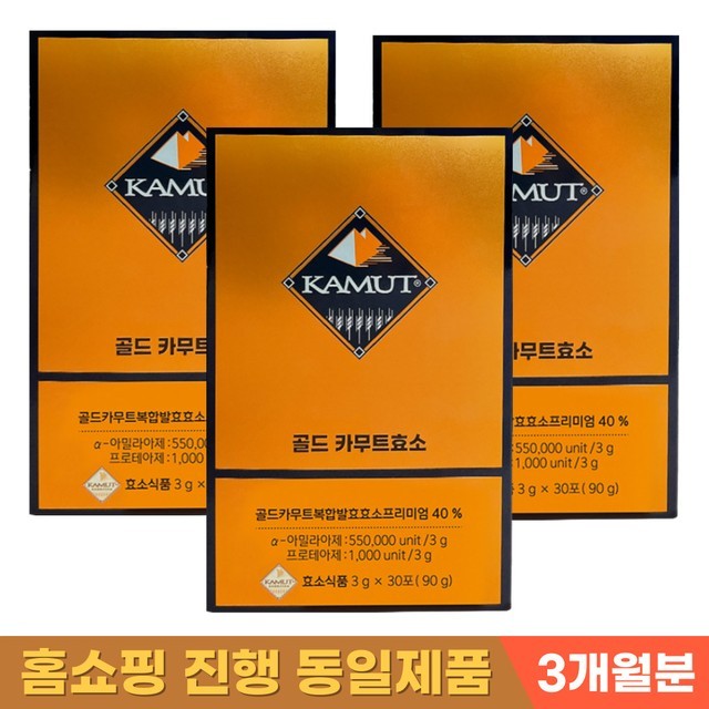 코스팜 이미지