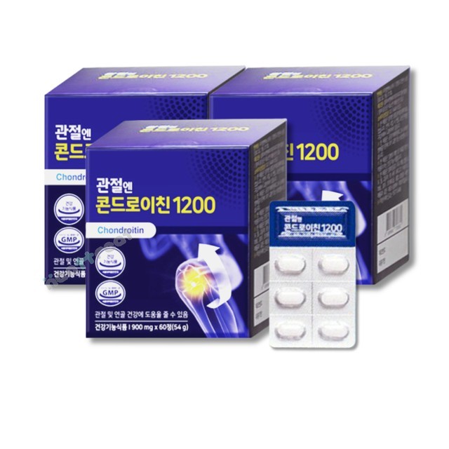 엔에스 이미지