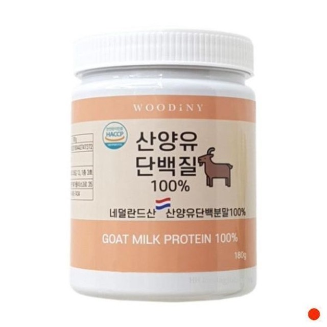 뉴네이처 이미지