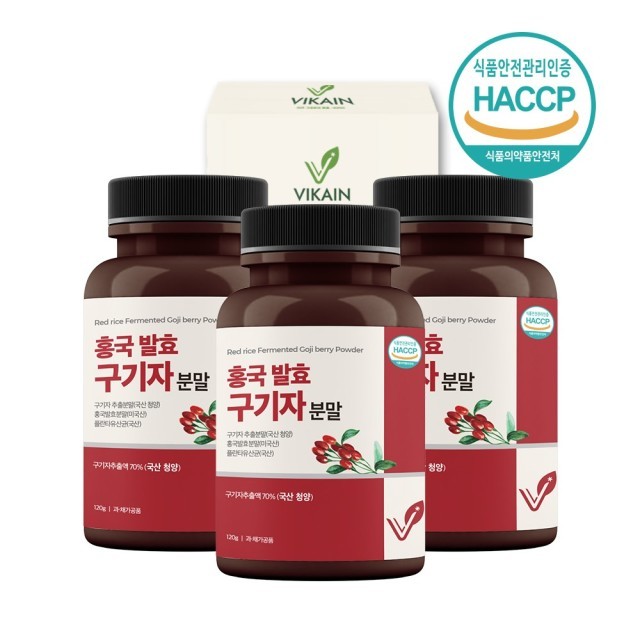 비카인 이미지
