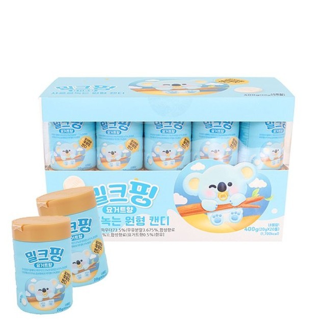 핑 이미지