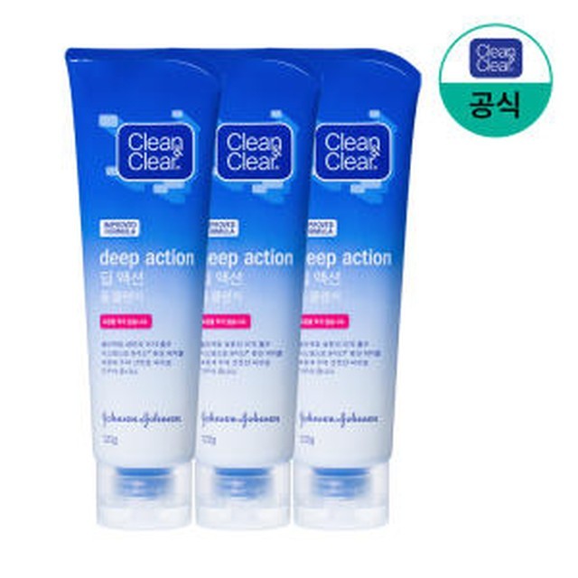 클린앤클리어 이미지