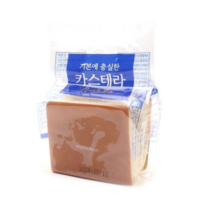 아이들 간식 이미지