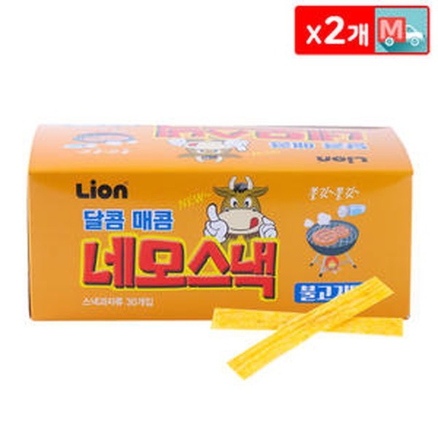 신흥물산 이미지