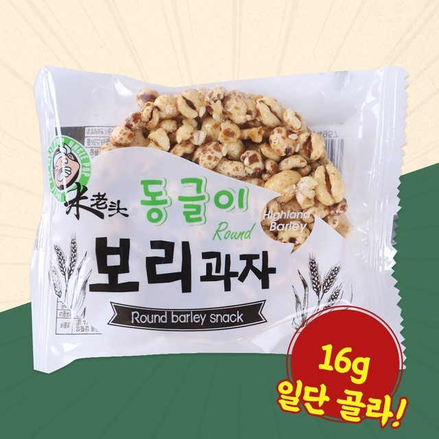 팝 이미지
