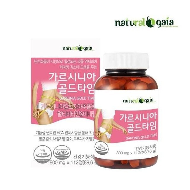 가이아이지 이미지