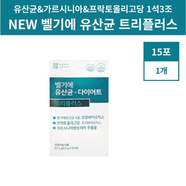 애플트리 이미지