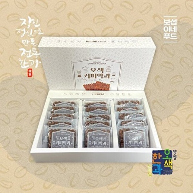 양양오색한과 이미지