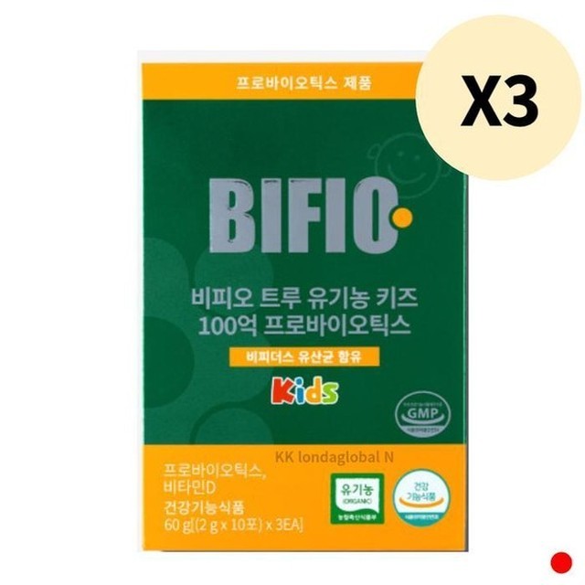 푸름 이미지